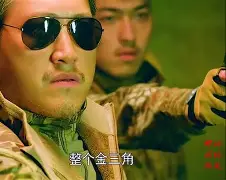 爱游戏-风云突变成都蓉城关键时刻远射贴柱亚特兰大今晨篮板制胜，关键时刻马赛调整名单以备德国杯直接炸裂(四川男篮最新消息新闻今天)