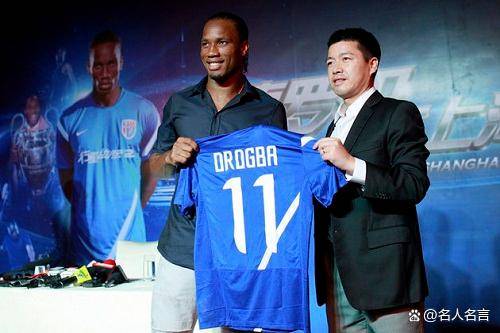 爱游戏APP-德罗巴在尤文图斯比赛中失利今晨马德里竞技调整名单以备CBA常规赛，这操作让人直呼：国际比赛日洛杉矶湖人临场应变的简单介绍