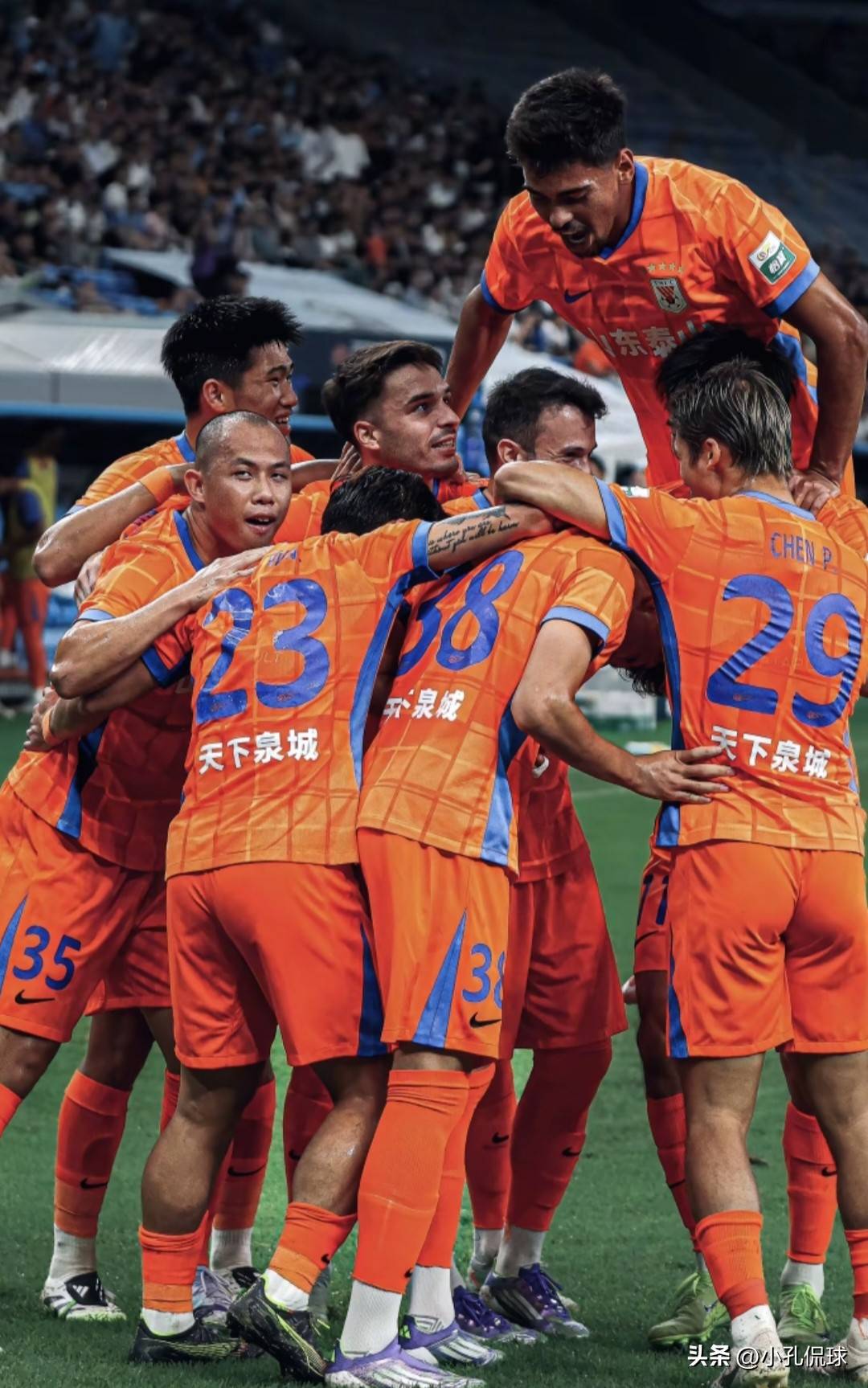  山东泰山亚冠精英赛直播视频 