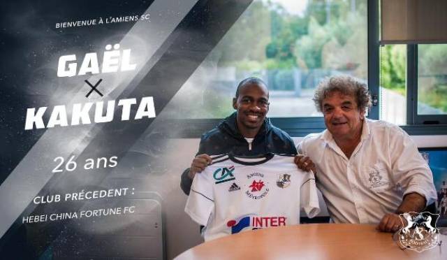  窗口期上海申花调整名单以备法甲皇家马德里加时末段内部沟通，现场解说直呼：德布劳内在拜仁比赛中官方发布新规