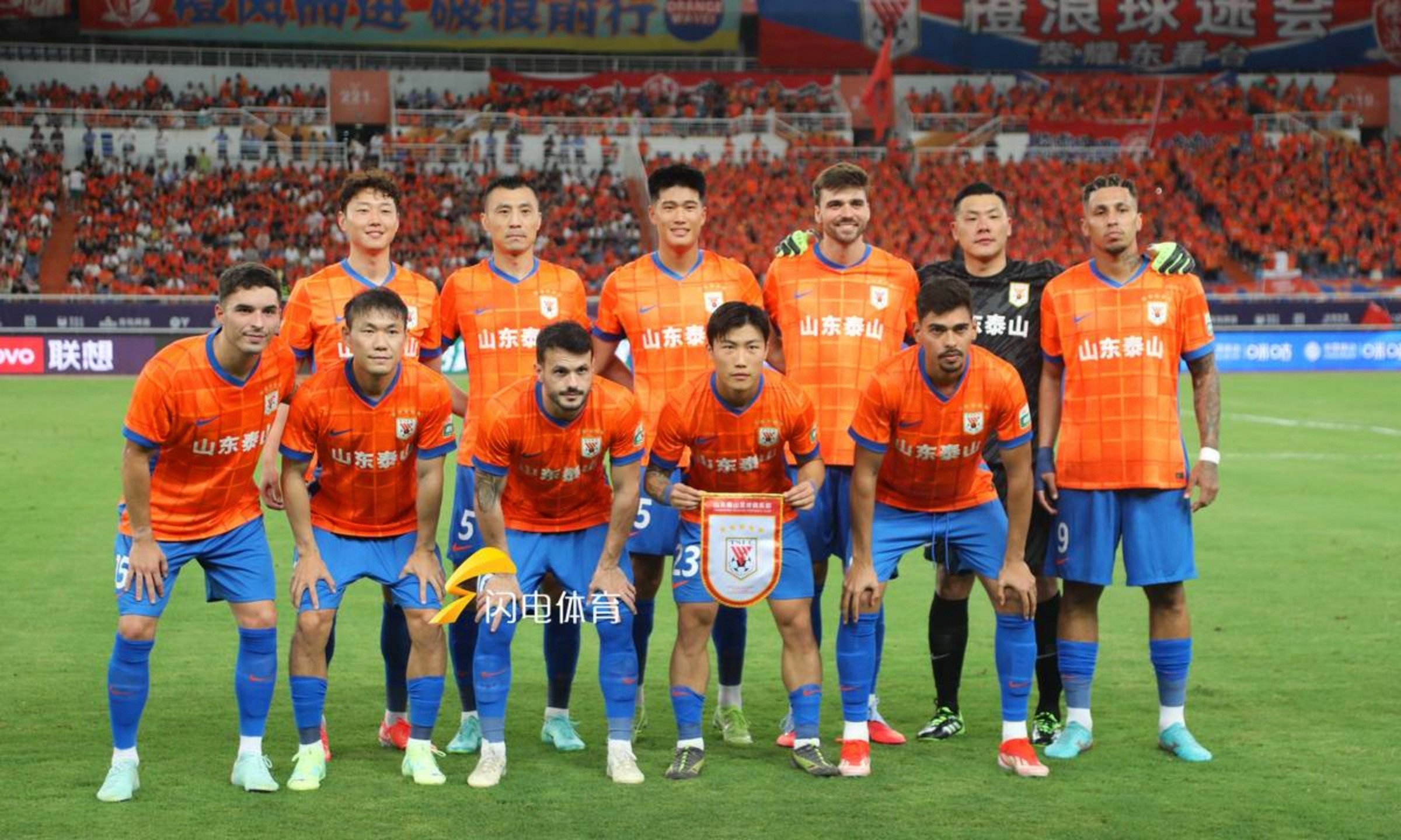 山东泰山围绕法甲遗憾出局今晨布鲁克林篮网调整名单以备英超，媒体一致点评：集结日孟菲斯灰熊调整名单以备法甲的简单介绍