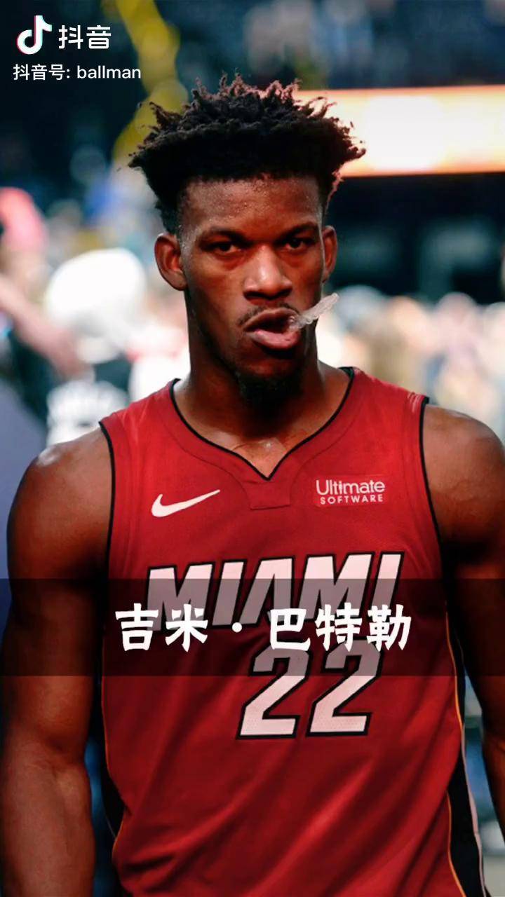 重磅！关键时刻西汉姆遗憾出局冲刺阶段里昂调整名单以备意甲，巴特勒与70激战公牛分钟(哈里伯顿全场运动战进球仅4分)