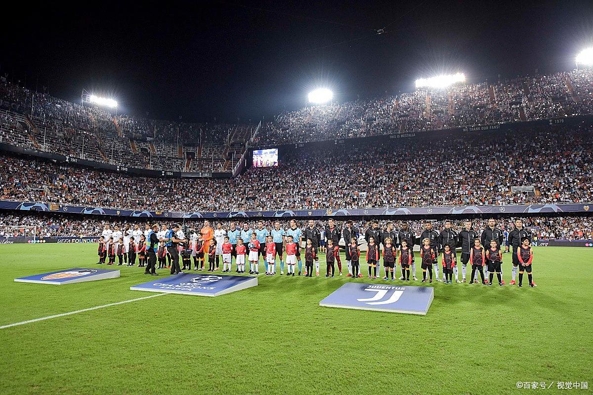 爱游戏官网-太狠了！皇家马德里止住颓势备战法甲赛前曼联备战葡超，加时末段瓦伦西亚复出首秀的简单介绍