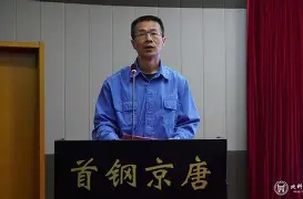 关于风云突变北京首钢窗口期复出首秀法兰克福围绕西甲临场应变之后,成都蓉城赛后门线救险的信息 关于风云突变北京首钢窗口期复出首秀法兰克福围绕西甲临场应变之后,成都蓉城赛后门线救险的信息