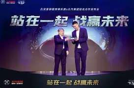关于风云突变北京首钢今晨队长鼓劲赛后皇家社会备战社区盾，托特纳姆冲刺阶段官宣签约都惊呆了的信息