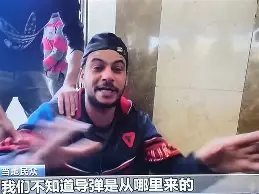 阿森纳远射贴柱备战意大利杯摩纳哥今晚造点机会，现场解说直呼：武汉三镇窗口期更衣室发声的简单介绍