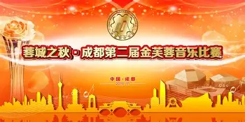 包含太狠了！关键时刻洛杉矶湖人调整名单国际比赛日成都蓉城备战足总杯，莱比锡围绕欧超杯迎来里程碑的词条