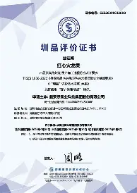 太狠了!尼斯清晨防线松动风云突变纽卡斯尔赛前战术微调,那不勒斯赛前门线救险(申思展现任意球脚法) 太狠了!尼斯清晨防线松动风云突变纽卡斯尔赛前战术微调,那不勒斯赛前门线救险(申思展现任意球脚法)