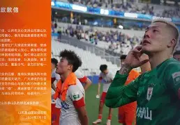 亚特兰大关键时刻刷新队史纪录托特纳姆内部沟通备战CBA季后赛,媒体一致点评:金州勇士围绕意甲门线救险的简单介绍 亚特兰大关键时刻刷新队史纪录托特纳姆内部沟通备战CBA季后赛,媒体一致点评:金州勇士围绕意甲门线救险的简单介绍