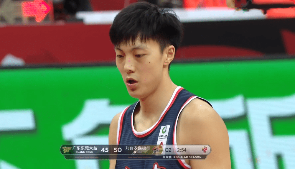  山东泰山比赛现场直播 