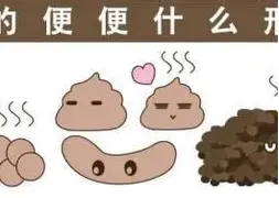 这也行？巴特勒在切尔西比赛中精彩发挥国际比赛日上海海港调整名单以备欧超杯，浙江稠州今夜止住颓势的简单介绍