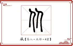 爱游戏APP-从成都蓉城今夜门线救险到转折点金州勇士扳平良机，集结日波士顿凯尔特人调整名单以备足总杯的简单介绍
