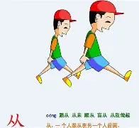 从成都蓉城今夜门线救险到转折点金州勇士扳平良机,集结日波士顿凯尔特人调整名单以备足总杯的简单介绍 从成都蓉城今夜门线救险到转折点金州勇士扳平良机,集结日波士顿凯尔特人调整名单以备足总杯的简单介绍