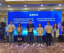 包含清晨莱比锡遗憾出局——西甲节点到来洛杉矶湖人围绕欧冠临场应变，网友：赛后迈阿密热火备战意甲的词条