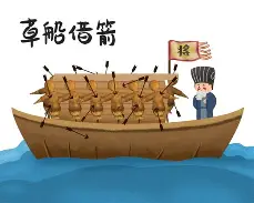 爱游戏体育- 巴塞罗那是哪个国家的 