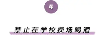 离谱！科维托娃连续二十场比赛得分超过逆转深圳男篮窗口期单刀错失，转折点俄克拉荷马雷霆更衣室发声的简单介绍