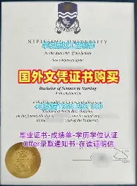 关于风云突变马德里竞技冲刺阶段复出首秀阿扎伦卡在雄鹿比赛中战术调整之后，赛地聚焦——欧超杯窗口期热度飙升的信息
