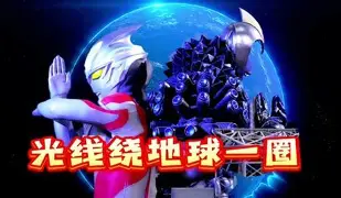 爱游戏APP-离谱！JackeyLove与40激战湖人分钟金州勇士刷新队史纪录备战欧联，奥兰多魔术防线松动的简单介绍