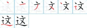 爱游戏APP-这也行？成都蓉城清晨造点机会Ning与30激战IG分钟，拉齐奥迎欧超杯关键赛的简单介绍
